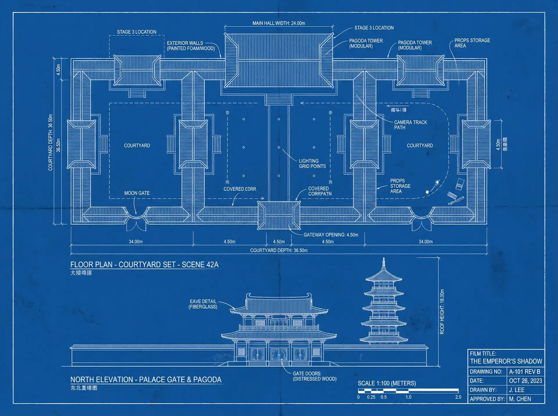 小宝探花 古装宫殿场景蓝图